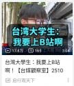 404 KB