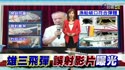 1783178097655.webm