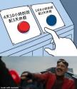 1783184937162.jpg