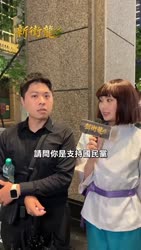 1783194250665.webm