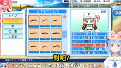 1783199570150.png