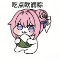 1783212375097.png