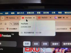 1783212581385.jpg