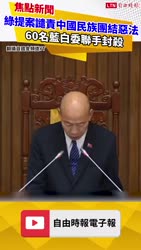 1783215140816.webm