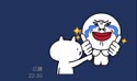 1783216919428.webm