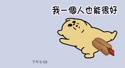 1783216949736.webm