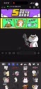 1783217050797.webm