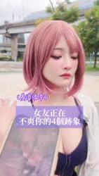 1783227223928.webm