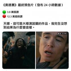 1783231250461.jpg