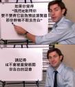 1783231339847.jpg