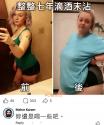 1783245516446.jpg