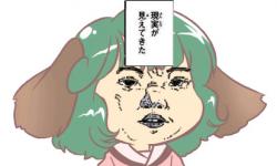 1783250020728.jpg