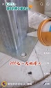 3721 KB