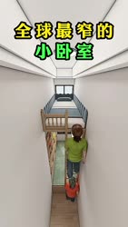 1783277596802.webm
