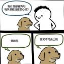 1783296235669.png