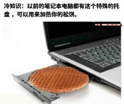 150 KB