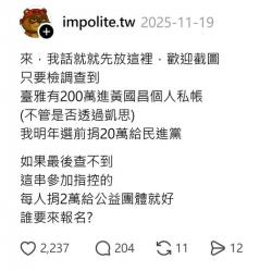 1783303047566.jpg