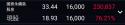 1783308037435.jpg