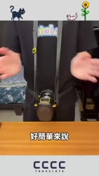 1783311237595.webm