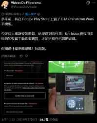 262 KB