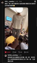 1783336448538.jpg