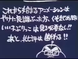 1783341064449.webm