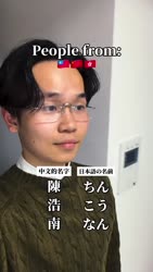 1783345009007.webm