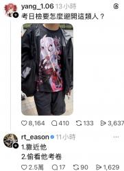 1783347144982.jpg
