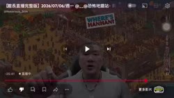 1783350493307.webm