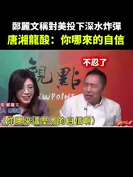 1783377328549.webm