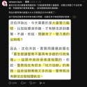 1783384581445.jpg