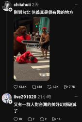 1783386221376.jpg