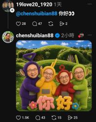 1783387324043.jpg