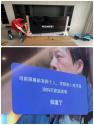 1783393872134.jpg