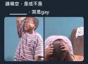 1783400660467.jpg