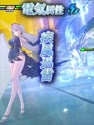 1783416486002.webm