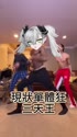 1783419337106.webm