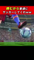 1783419587206.webm