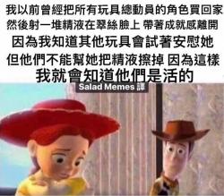 1783424609645.jpg