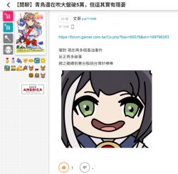 1783424879318.png