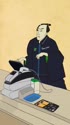 1783426705846.webm