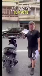1783428139528.webm