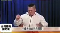 1783428845256.webm
