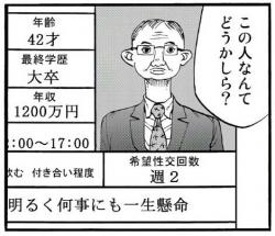 1783431658344.jpg