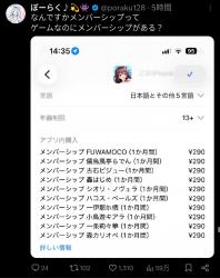 1783437126171.png