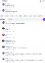 1783477459301.png