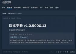 1783477765221.jpg