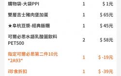 1783481155177.jpg