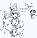 1783483469326.png