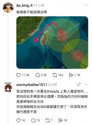 1783486171093.jpg